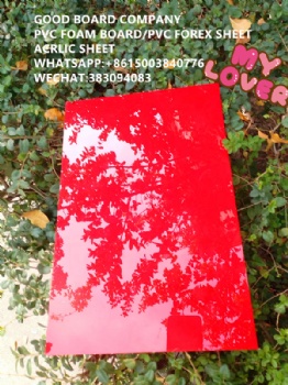 CAST ACRYLIC SHEET